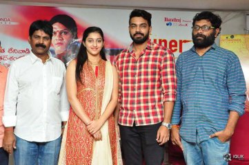 Ardhanaari Movie Success Meet